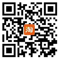 Official Taobao Store